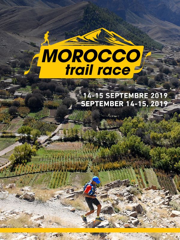 tour of morocco bike race